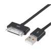 Powertech καλώδιο USB 2.0 Α to IPAD & I PHONE 4/4S - 1m - BLACK